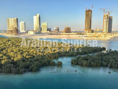 1 Bedroom Flat for Rent in Al Reem Island, Abu Dhabi - Hydra-Avenue-Towers-C4-1106-1BR-View-1. jpg