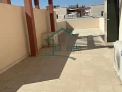 استوديو واسع | الغدير | بحالة ممتازة