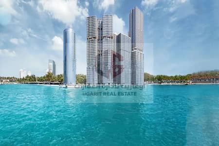 3 Bedroom Flat for Sale in Al Reem Island, Abu Dhabi - aiease_1749459072319. jpg