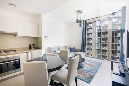 1 Bedroom Apartment for Rent in Sobha Hartland, Dubai - 428A2090-Edit. jpg