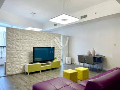 1 Bedroom Apartment for Rent in Al Reem Island, Abu Dhabi - Hydra Avenue_0021_IMG-20250609-WA0053. jpg. jpg