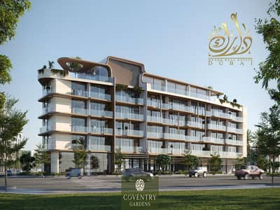 1 Спальня Апартаменты Продажа в Комплекс Дубай Резиденс, Дубай - IMG-20250513-WA0124. jpg