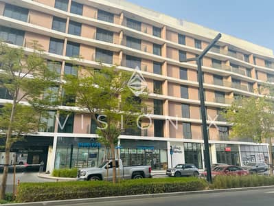 1 Bedroom Apartment for Sale in Aljada, Sharjah - image00047. jpeg