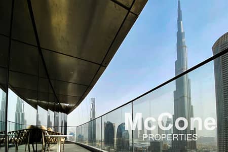 迪拜市中心， 迪拜 2 卧室公寓待租 - 位于迪拜市中心，谦恭公寓天际景观综合大厦，谦恭天际景观2号大楼 2 卧室的公寓 440000 AED - 11865008