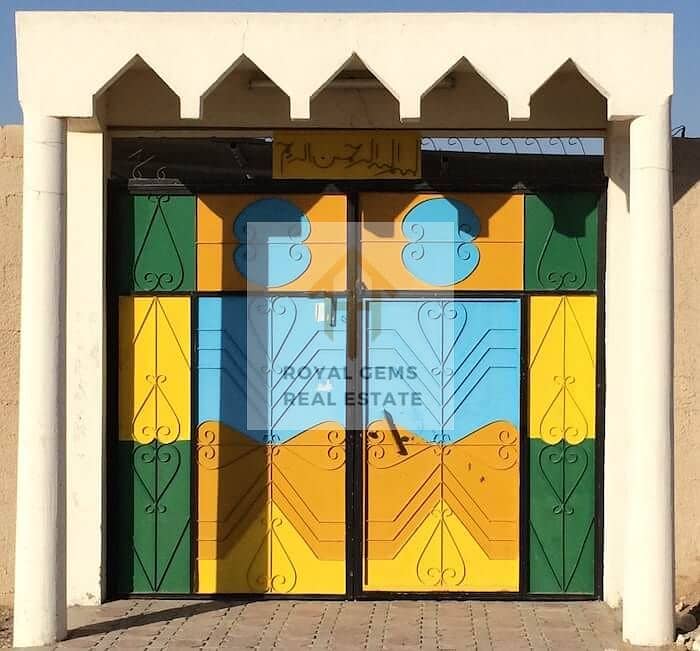 2 house-gate-manama. jpg