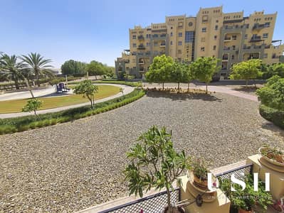 شقة 3 غرف نوم للبيع في رمرام، دبي - a68225c0-3400-4953-8311-bd7bbc6a0dcc. png