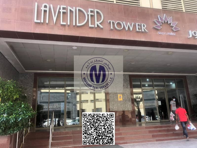 Front Pic Barcode. png Front Pic Barcode. png