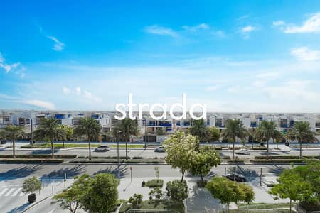 3 Bedroom Apartment for Sale in Dubai Hills Estate, Dubai - Immaculate Three Bedroom | Largest Layout | Vacant