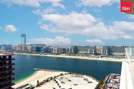 1 Bedroom Flat for Rent in Dubai Harbour, Dubai - Brand New | Multiple Options | Exclusive