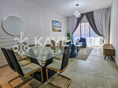 1 Спальня Апартаменты Продажа в Джумейра Вилладж Серкл (ДЖВС), Дубай - WhatsApp Image 2025-06-04 at 15.31. 41 (2). JPG