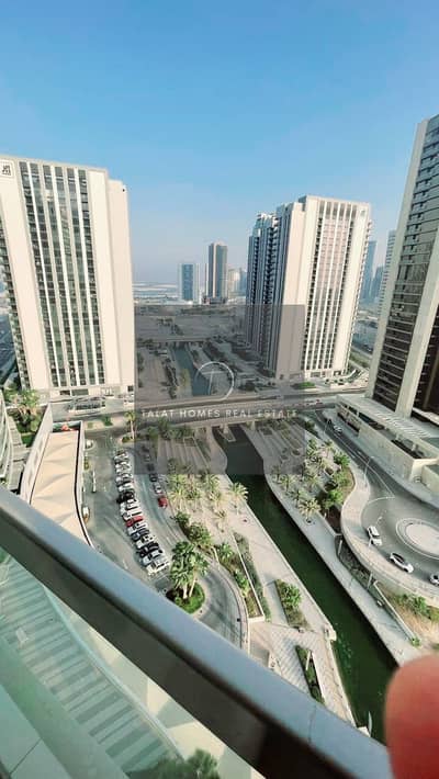 1 Bedroom Apartment for Rent in Al Reem Island, Abu Dhabi - WhatsApp Image 2024-12-26 at 01.12. 32. jpeg