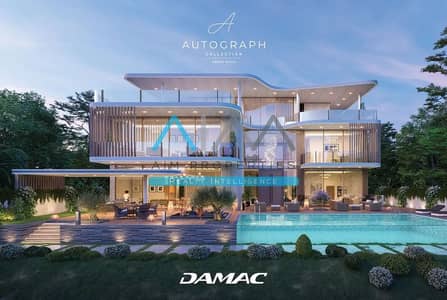 6 Cпальни Вилла Продажа в Дамак Хиллс, Дубай - AUTO3. jpg