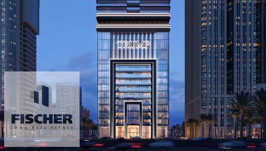 3 Bedroom Flat for Sale in Sheikh Zayed Road, Dubai - TRUMP (3). jpeg