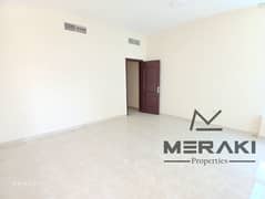 شقه تحفه غرفتين وصاله وغرفه خادمه موجودة في ابراج الخور علي كورنيش عجمان بارخص سعر موجود في عجمان اطلاله مميزة وسعر ولا اروع مش موجود اصلا.