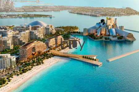 1 Bedroom Apartment for Sale in Saadiyat Island, Abu Dhabi - Hot Deal | Lowest In Market | High End Unit |