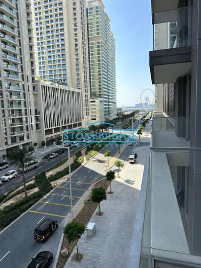 2 Bedroom Apartment for Rent in Dubai Harbour, Dubai - WhatsApp Image 2024-02-27 at 8.13. 39 PM. jpeg