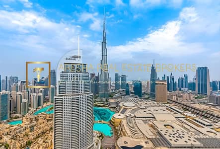 فلیٹ 3 غرف نوم للايجار في وسط مدينة دبي، دبي - 0730ec28-0953-11ef-bd6b-0a469314fe53 (1). jpg