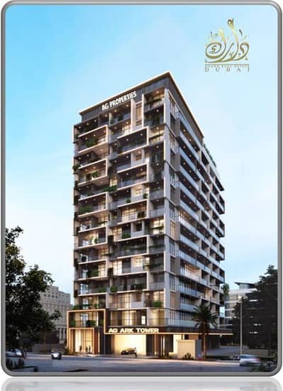 1 Bedroom Flat for Sale in Dubai Land Residence Complex, Dubai - 1.1. png