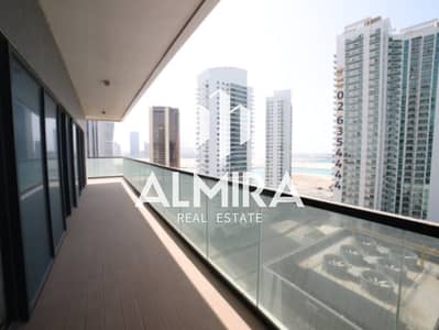 1 Bedroom Apartment for Rent in Al Reem Island, Abu Dhabi - 11. png