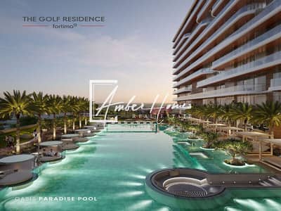 شقة 2 غرفة نوم للبيع في دبي هيلز استيت، دبي - Branded Renders_Exterior-10. jpg