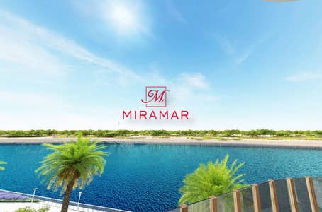 1 Bedroom Flat for Sale in Yas Island, Abu Dhabi - 1. JPG