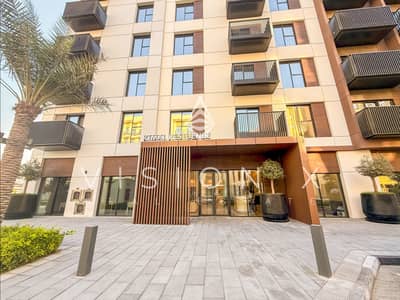 1 Bedroom Flat for Sale in Al Khan, Sharjah - IMG_4827. png