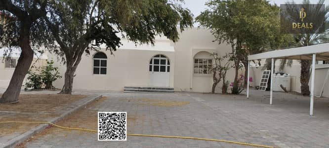 Luxurious Arabic house for sale in Sharjah, Al Arza area
