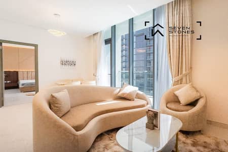 1 Bedroom Apartment for Rent in Mohammed Bin Rashid City, Dubai - Upgraded | Fully Furnished | Vacant