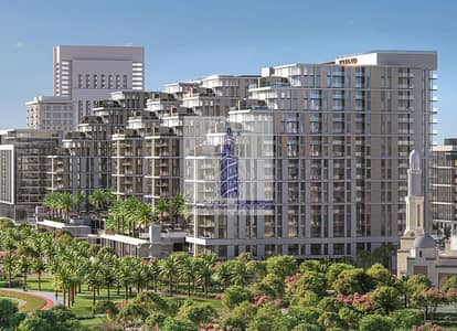 1 Bedroom Flat for Sale in Dubai Hills Estate, Dubai - 1. jpg