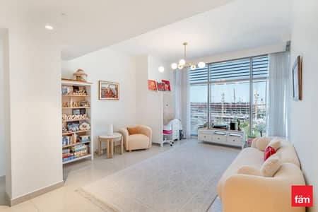 4 Bedroom Flat for Sale in Dubai Hills Estate, Dubai - Park View | 4 Bedroom Duplex | Maid Room | Vacant