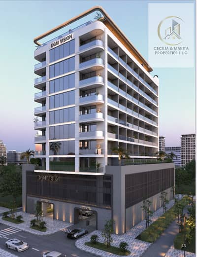 1 Bedroom Apartment for Sale in Al Satwa, Dubai - tower. jpg