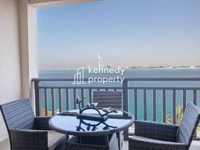 1 Bedroom Apartment for Rent in Palm Jumeirah, Dubai - 37. jpg