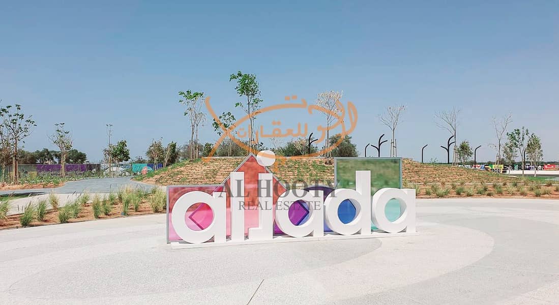 Aljada_by_Arada_office_and_food_cart_for_rent_10_20200325_cf7bb40bf5. jpg Aljada_by_Arada_office_and_food_cart_for_rent_10_20200325_cf7bb40bf5. jpg