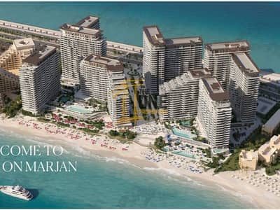 3 Bedroom Flat for Sale in Al Marjan Island, Ras Al Khaimah - WhatsApp Image 2023-11-23 at 13.44. 37. jpeg