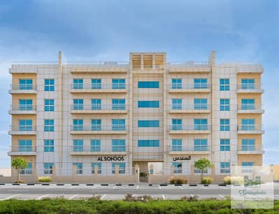1 Bedroom Apartment for Rent in Dubai South, Dubai - Racemosa-3. png