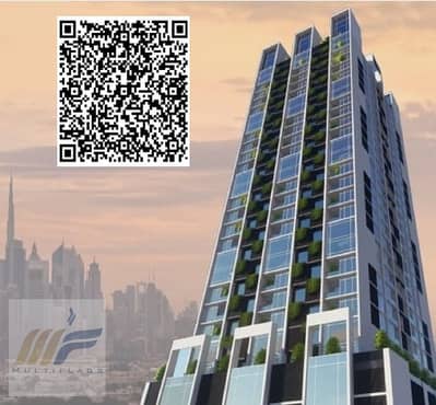 1 Bedroom Apartment for Sale in Emirates City, Ajman - جولد. jpg
