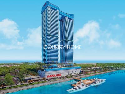 1 Bedroom Apartment for Sale in Dubai Maritime City, Dubai - 1. png