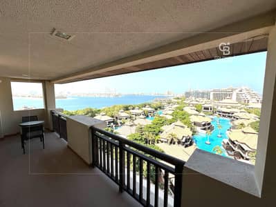 2 Bedroom Flat for Sale in Palm Jumeirah, Dubai - Corner Unit | High Floor | Vacant