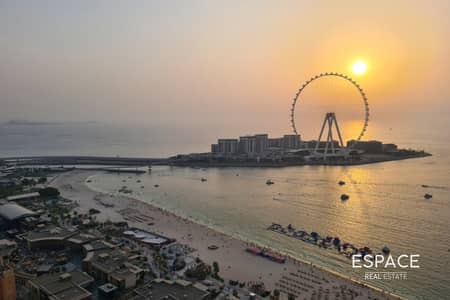 朱美拉海滩住宅（JBR）， 迪拜 2 卧室公寓待租 - 位于朱美拉海滩住宅（JBR），瑞玛公寓，瑞玛2号楼 2 卧室的公寓 160000 AED - 11867902