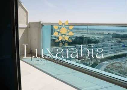 Studio for Sale in Jumeirah Village Triangle (JVT), Dubai - al jawhara 6. png