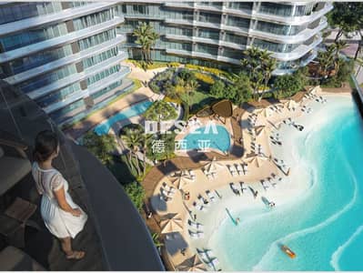 2 Bedroom Flat for Sale in Dubai Science Park, Dubai - Image_20250609133820. jpg