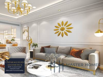 1 Bedroom Flat for Sale in Arjan, Dubai - Page 6. png