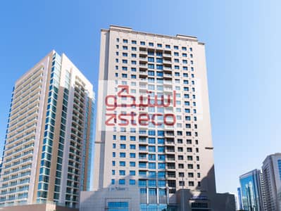 阿布扎比达内特社区， 阿布扎比 写字楼待租 - 14.11. 2024_AE_Asteco_leasing_Emirates Foundation -Danat -M02-9. jpg