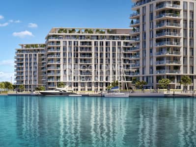 2 Bedroom Apartment for Sale in Dubai Creek Harbour, Dubai - Water And Skyline View | Best Layout | High Floor