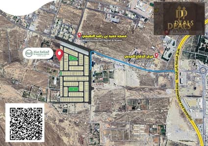 Plot for Sale in Al Manama, Ajman - image (3). png