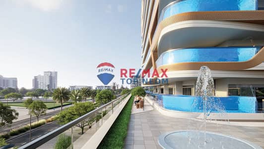 2 Bedroom Flat for Sale in Arjan, Dubai - IMG_0014. JPG