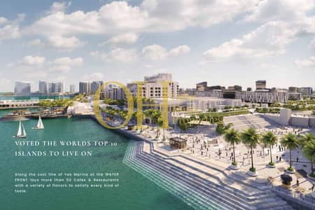 2 Bedroom Flat for Sale in Yas Island, Abu Dhabi - Untitled Project - 2023-12-13T162756.796. jpg