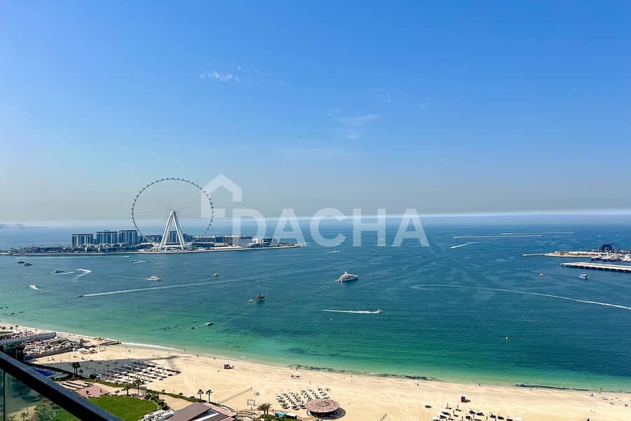 2Bed + Maid’s | Vacant | Furnished | Best Views