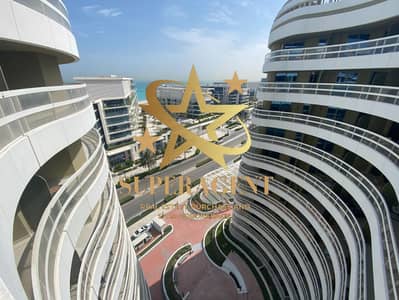 2 Bedroom Apartment for Rent in Saadiyat Island, Abu Dhabi - 1. png