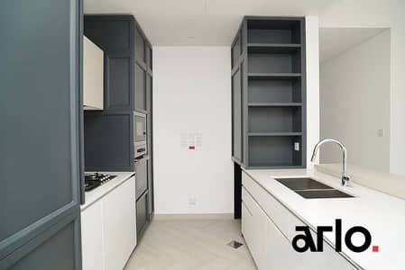 1 Bedroom Flat for Rent in Sobha Hartland, Dubai - 774246816-800x600. jpg